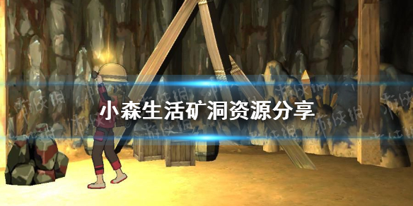 6game网1