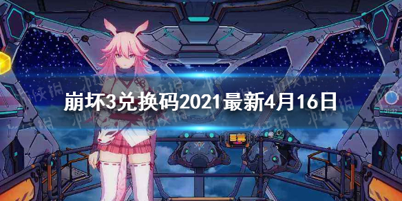 6game网1