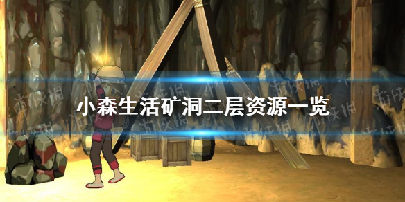 6game网1