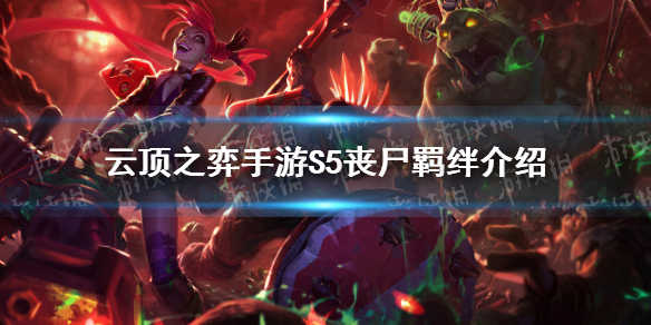 6game网1