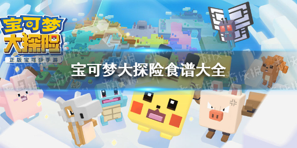 6game网1