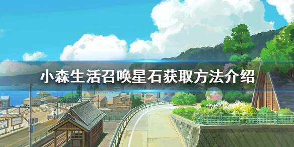 6game网1