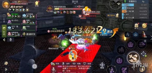 6game网5