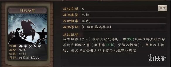 6game网9