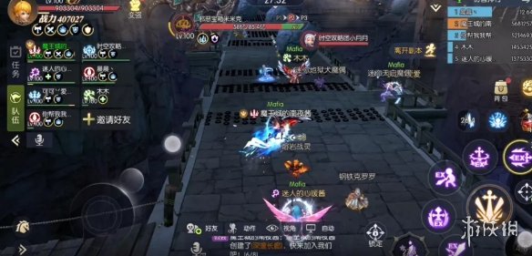 6game网8