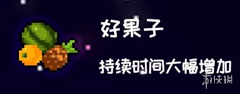 6game网13