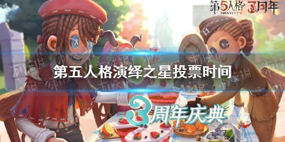 6game网1