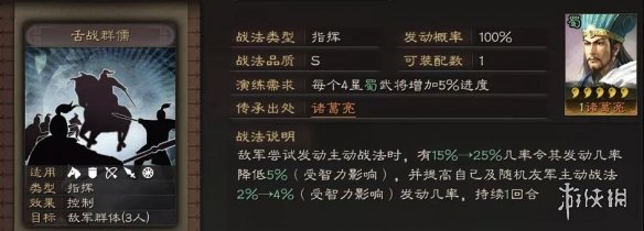 6game网2