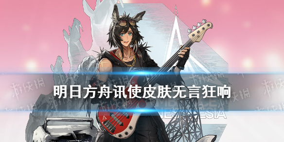 6game网1