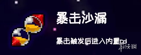 6game网16