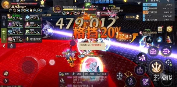 6game网6