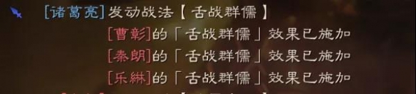 6game网6