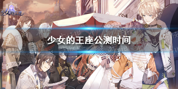 6game网1