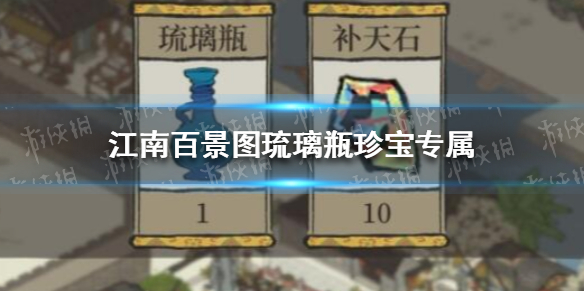 6game网1