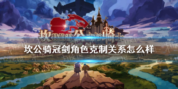 6game网1