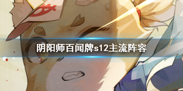 6game网1