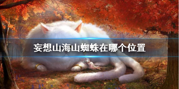 6game网1