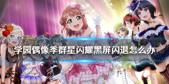 6game网1