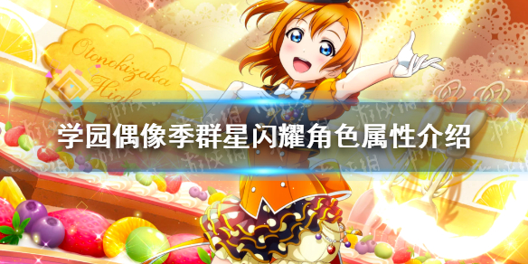 6game网1