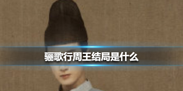 6game网1