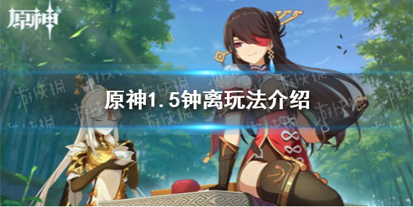 6game网1