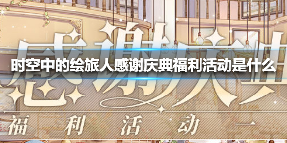 6game网1