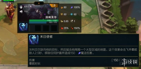 6game网21