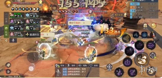 6game网8