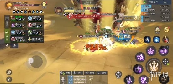6game网4