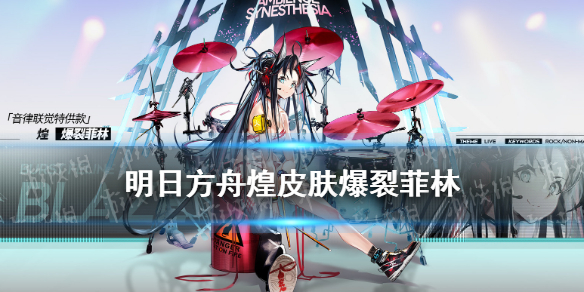 6game网1