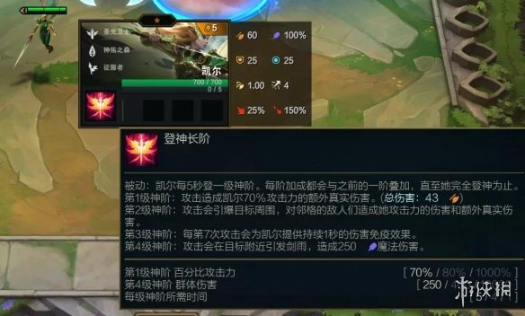 6game网24