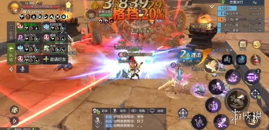 6game网5