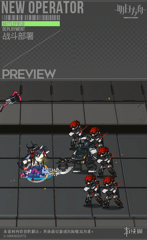 6game网8
