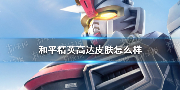 6game网1