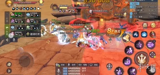 6game网6