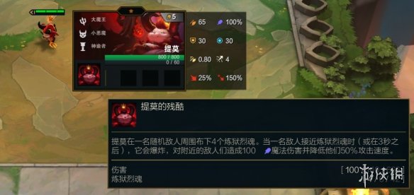 6game网18