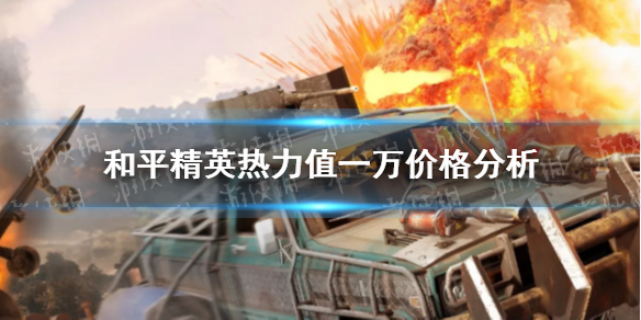 6game网1
