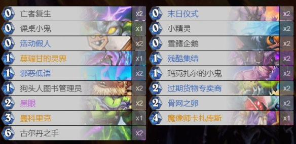 6game网3