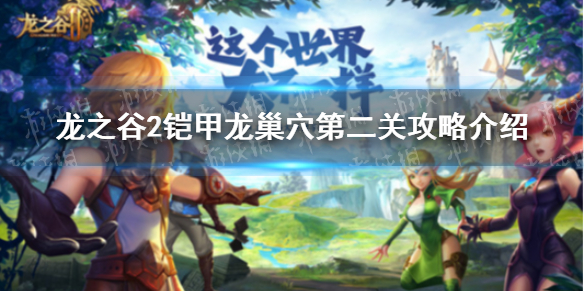 6game网1