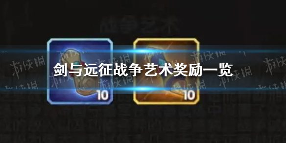 6game网1