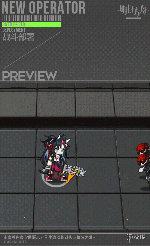 6game网7
