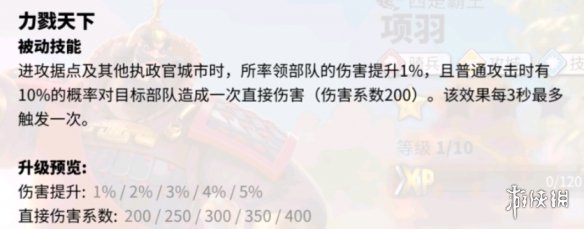 6game网5