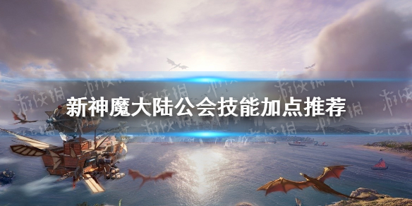 6game网1