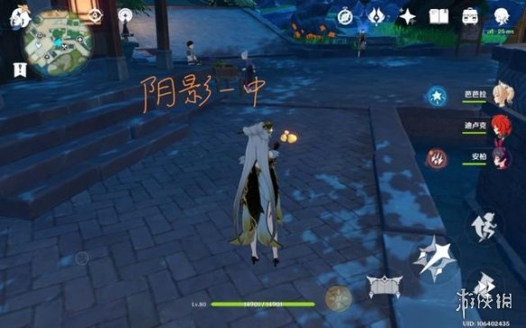 6game网2