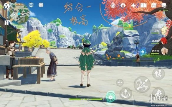 6game网10