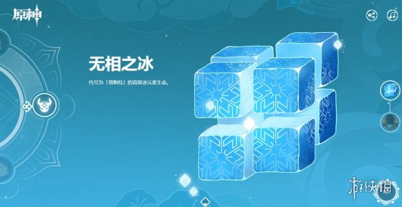 6game网4