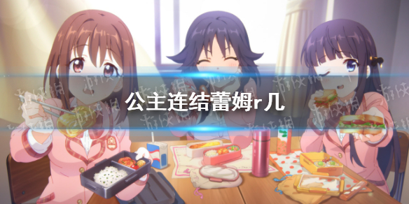 6game网1