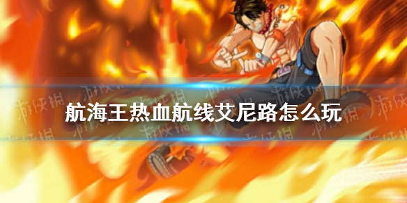 6game网1