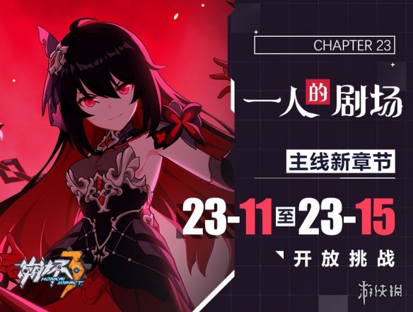 6game网2