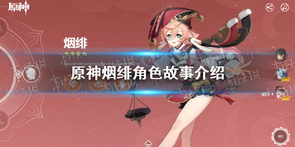 6game网1